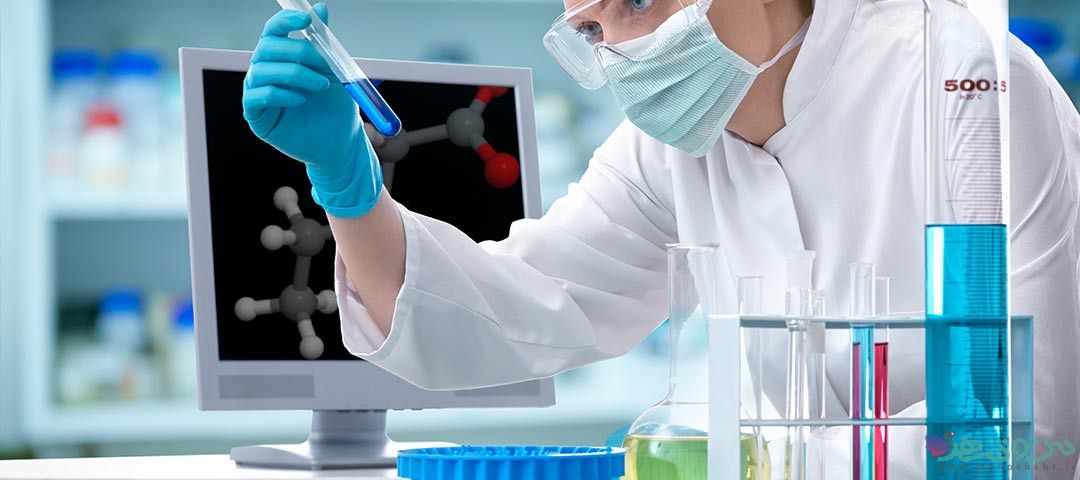 آزمایشگاه شیمی محیط (PPT)